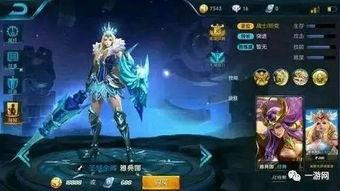 王者荣耀出皮肤最新爆料,神秘英雄华丽蜕变，视觉盛宴即将来袭！  第1张