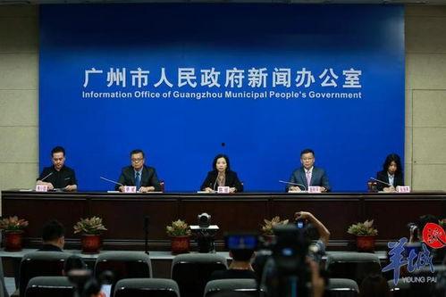 广州番禺新闻爆料事件,揭秘背后真相与影响